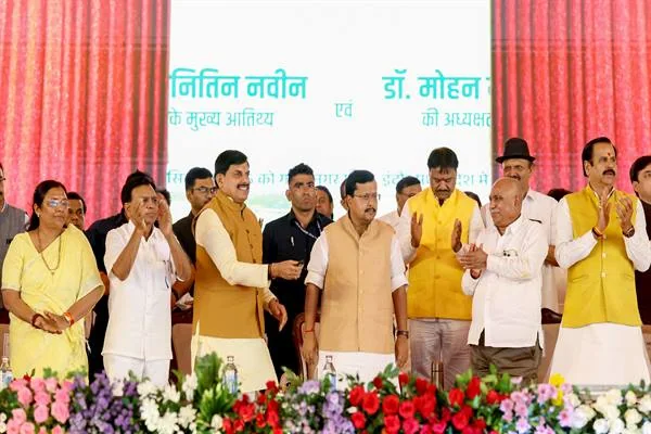 स्वामित्व योजना शुभारंभ समारोह इंदौर